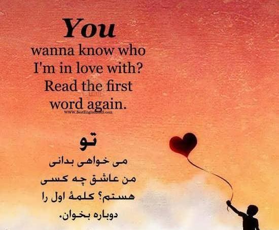 عکس پروفایل نوشته انگلیسی