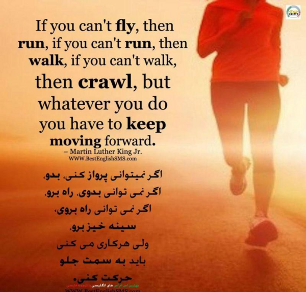 عکس پروفایل نوشته انگلیسی