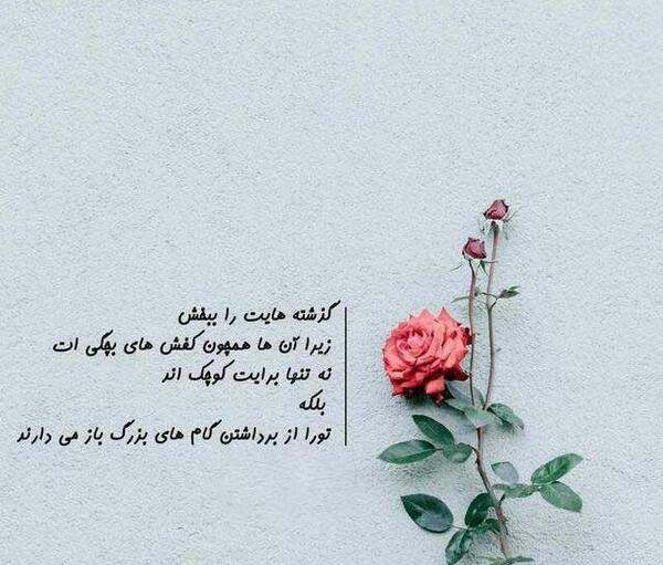 عکس پروفایل فلسفی عمیق