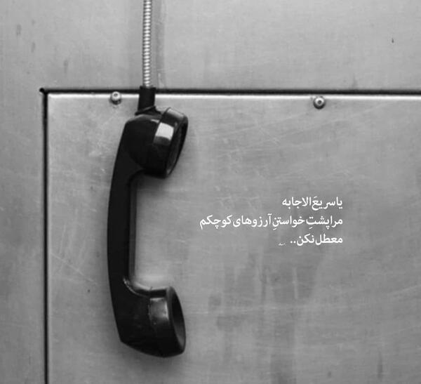عکس پروفایل فلسفی خاص