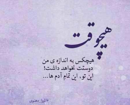 عکس پروفایل فلسفی خاص
