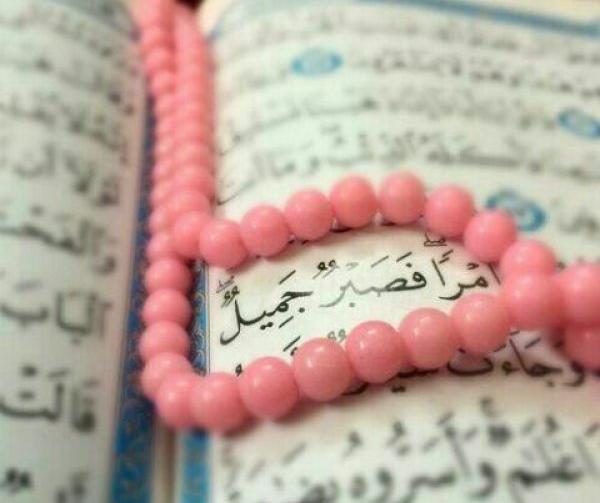 عکس پروفایل صبر اوج احترام به حکمت خداست
