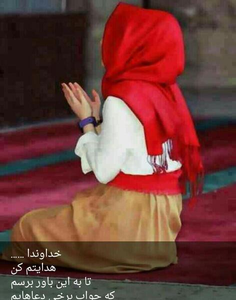 عکس پروفایل صبر ایوب