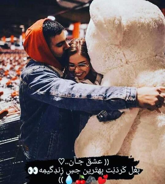 عکس پروفایل ست ملکه و پادشاه اینستا