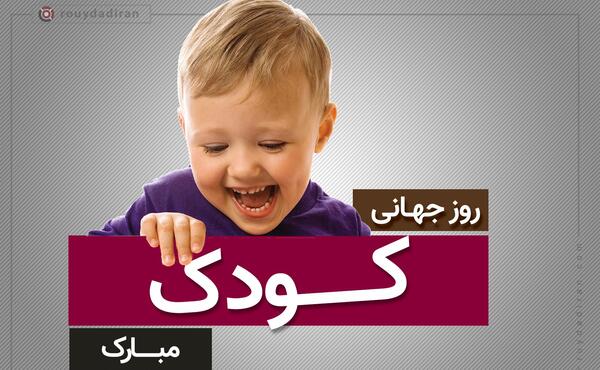 عکس پروفایل دعا برای پسرم