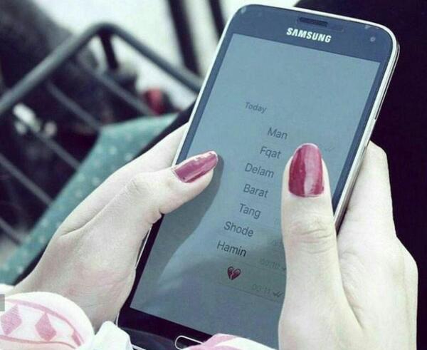 عکس پروفایل دو نفره