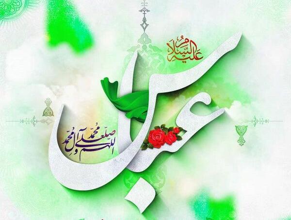 عکس پروفایل از حضرت ابوالفضل العباس