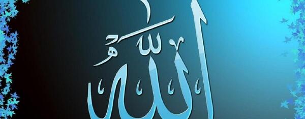 عکس پروفایل برای واتساپ خدا