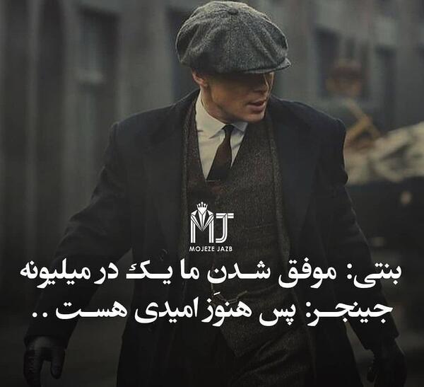 عکس پروفایل همراه با متن آموزنده