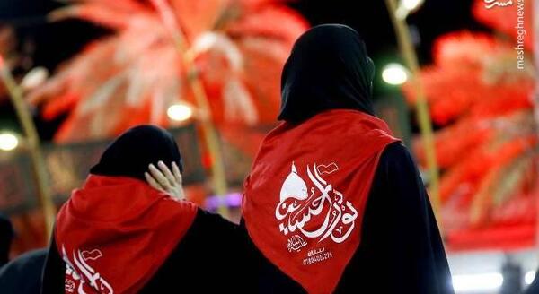 عکس پروفایل دخترونه اربعین