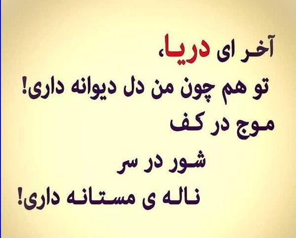عکس پروفایل افغانی عاشقانه