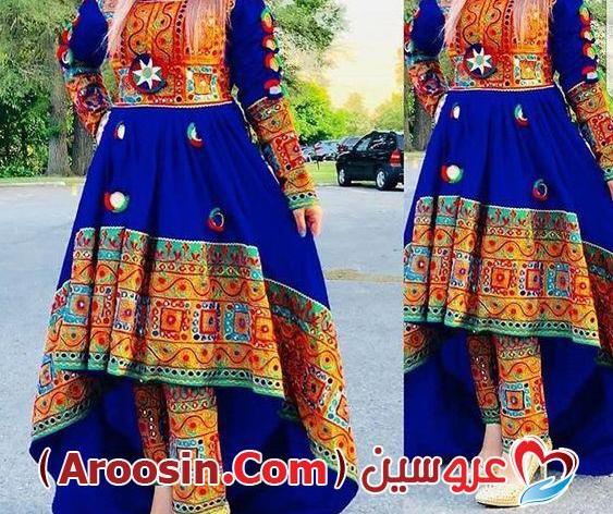 عکس پروفایل دخترونه افغانستان