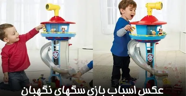 عکس ماشین سگ های نگهبان بزرگ