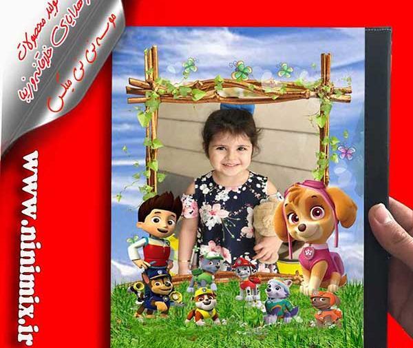 عکس قاب سگ های نگهبان