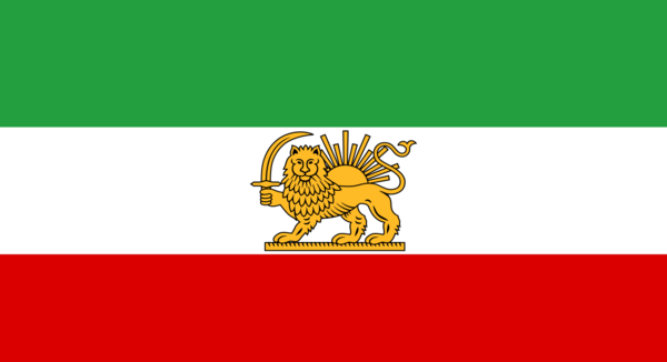 عکس تصویر زمینه گوشی شیر و خورشید