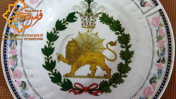 عکس تصویر زمینه گوشی شیر و خورشید