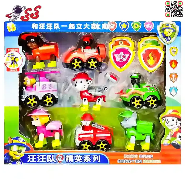 عکس سگ عکس سگ های نگهبان