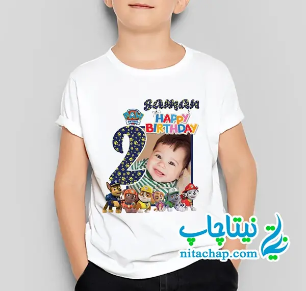عکس چاپی سگ های نگهبان