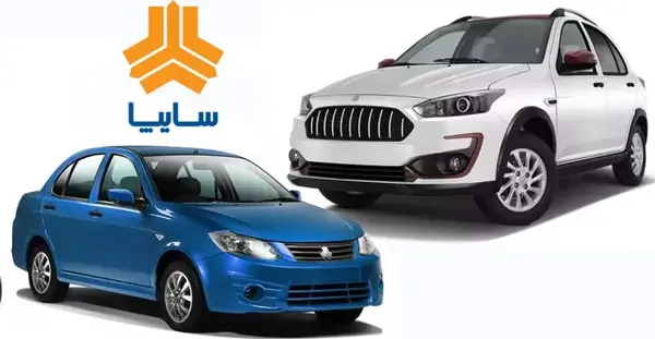 عکس های ساینا gx