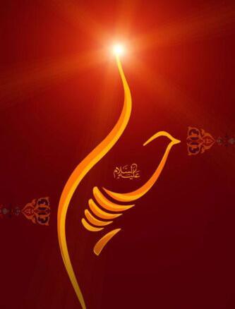 عکس پشت زمینه گوشی مذهبی