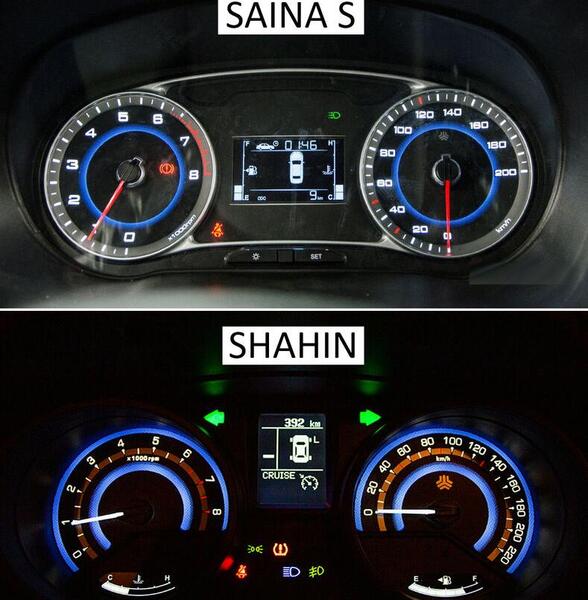 عکس داشبورد ساینا معمولی