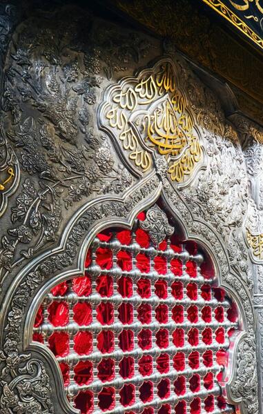 دانلود عکس پس زمینه گوشی مذهبی