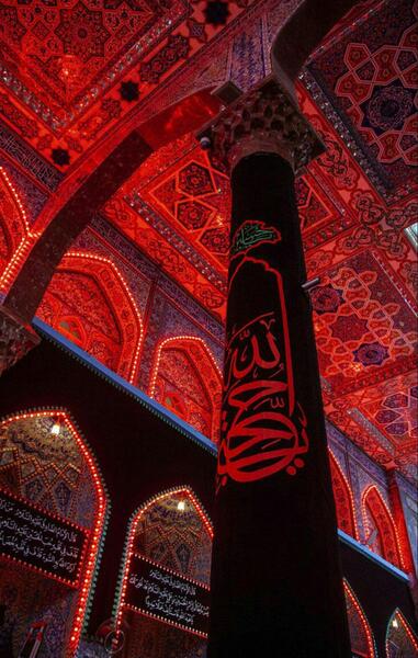 دانلود عکس پس زمینه گوشی مذهبی