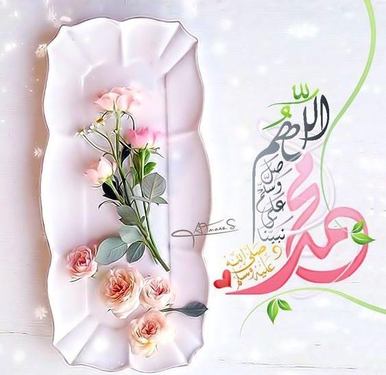 عکس پس زمینه گوشی دخترانه مذهبی