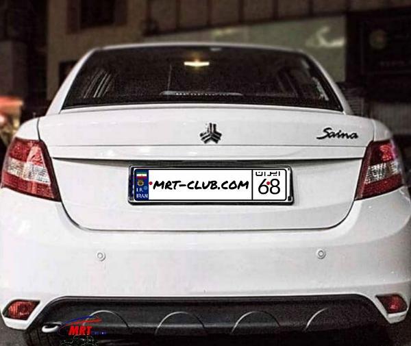عکس سپر عقب ساینا اس