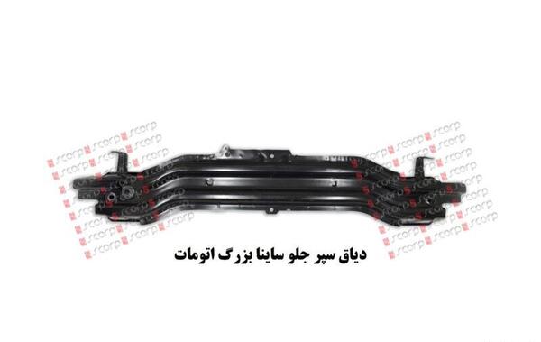 عکس سپر عقب ساینا اس
