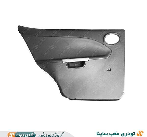 عکس دیاق عقب ساینا