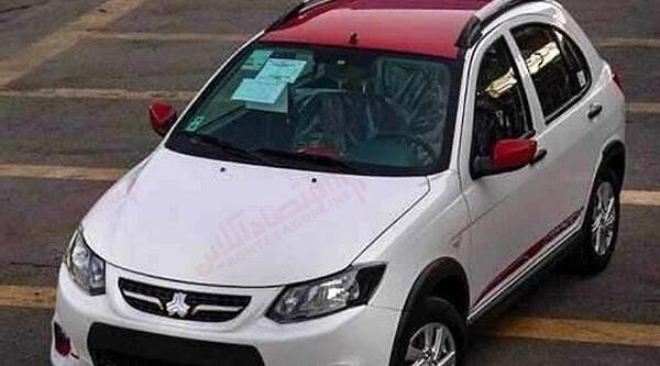 عکس کوییک s سفید مشکی