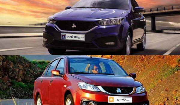 عکس ساینا معمولی و ساینا اس
