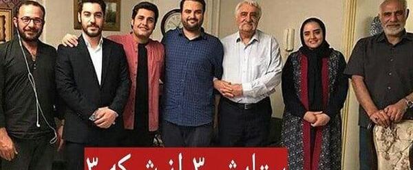 عکس سانیا سالاری در ستایش سه