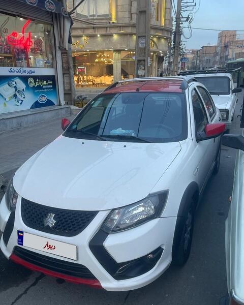 عکس کوییک rs