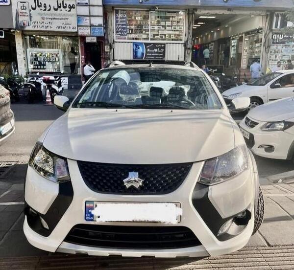 عکس کوییک rs