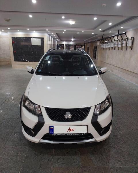 عکس کوییک rs