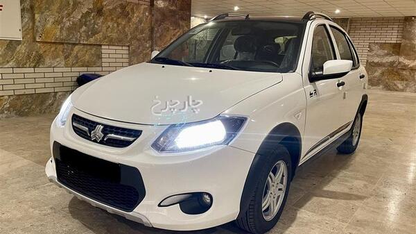 عکس کوییک r سفید مشکی