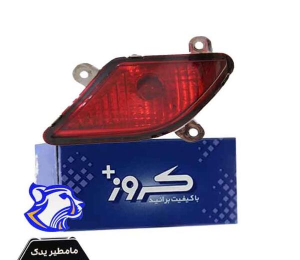 عکس چراغ عقب ساینا