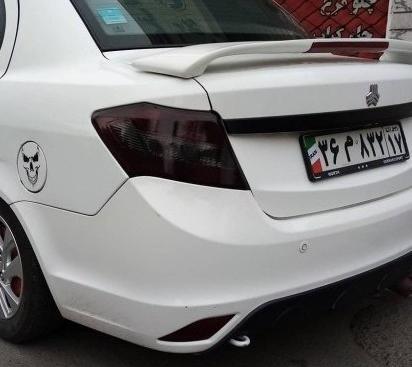 عکس روی ساینا