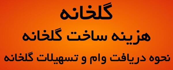 عکس جعبه فیوز کوییک اس