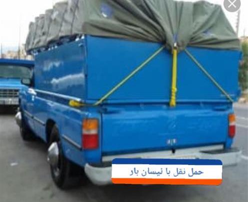 عکس سایپا با بار