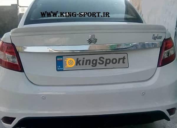 عکس ساینا s اسپرت
