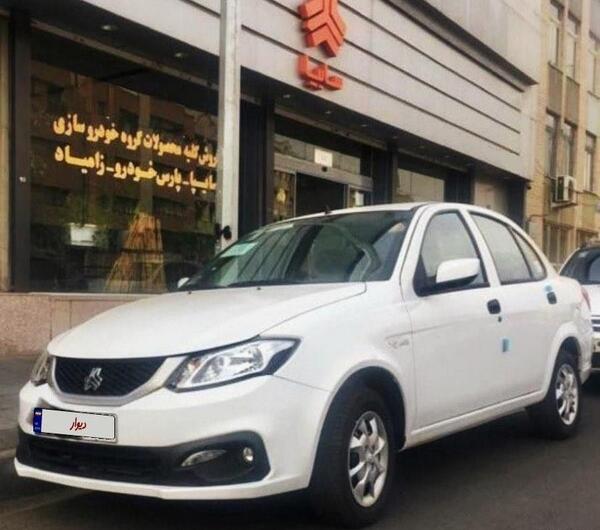 عکس ساینا s 85 گانه