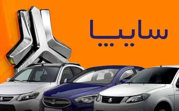 عکس ساینا s تیپ da
