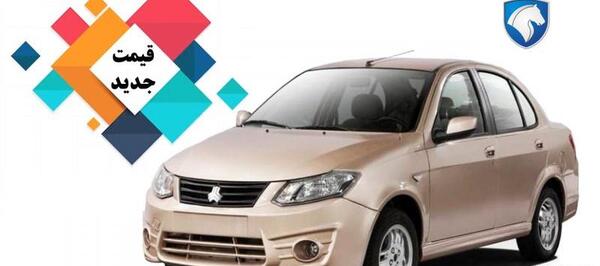 عکس ساینا ex دنده ای
