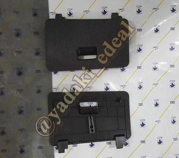 عکس جعبه فیوز کوییک r