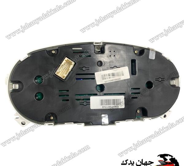 عکس کیلومتر کوییک اتومات