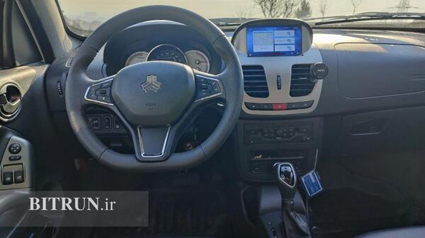 عکس کیلومتر کوییک اتومات