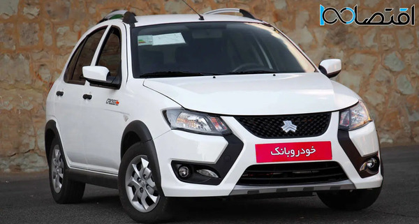 عکس ماشین کوییک کف خواب